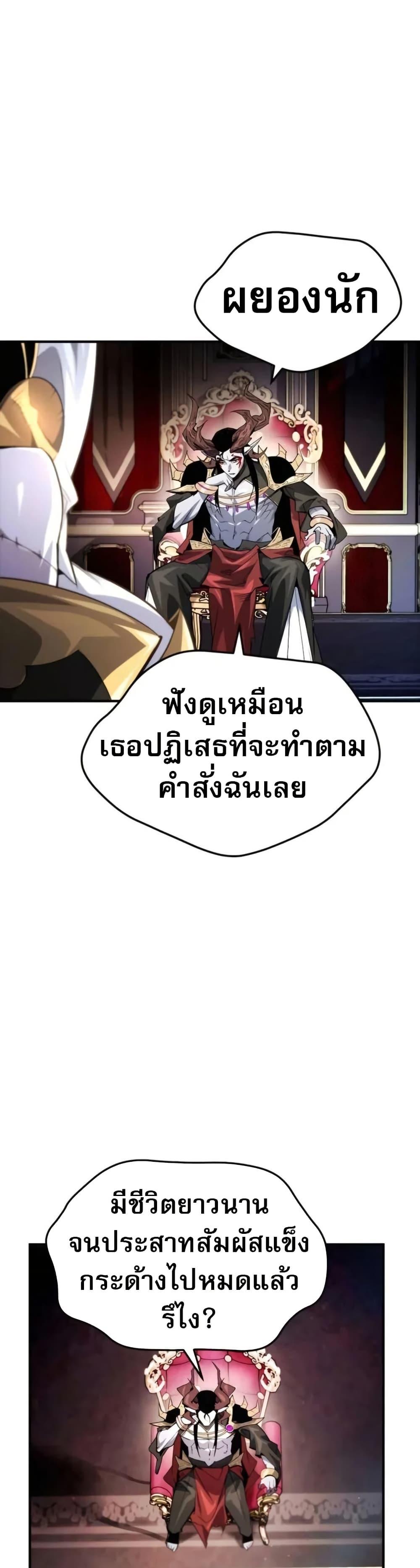 Manga-lc-com อ่านมังงะ อ่านการ์ตูน ออนไลน์ ฟรี There’s No Such Thing as a Bad Hero in the World ตอนที่ 1 2 3 4 5 6 7 8 9 10 11 12 13 14 ฟรี ไม่มีโฆษณา Manga-lc - อ่าน มังงะ อ่าน การ์ตูน ออนไลน์ อ่านมังงะ ฟรี