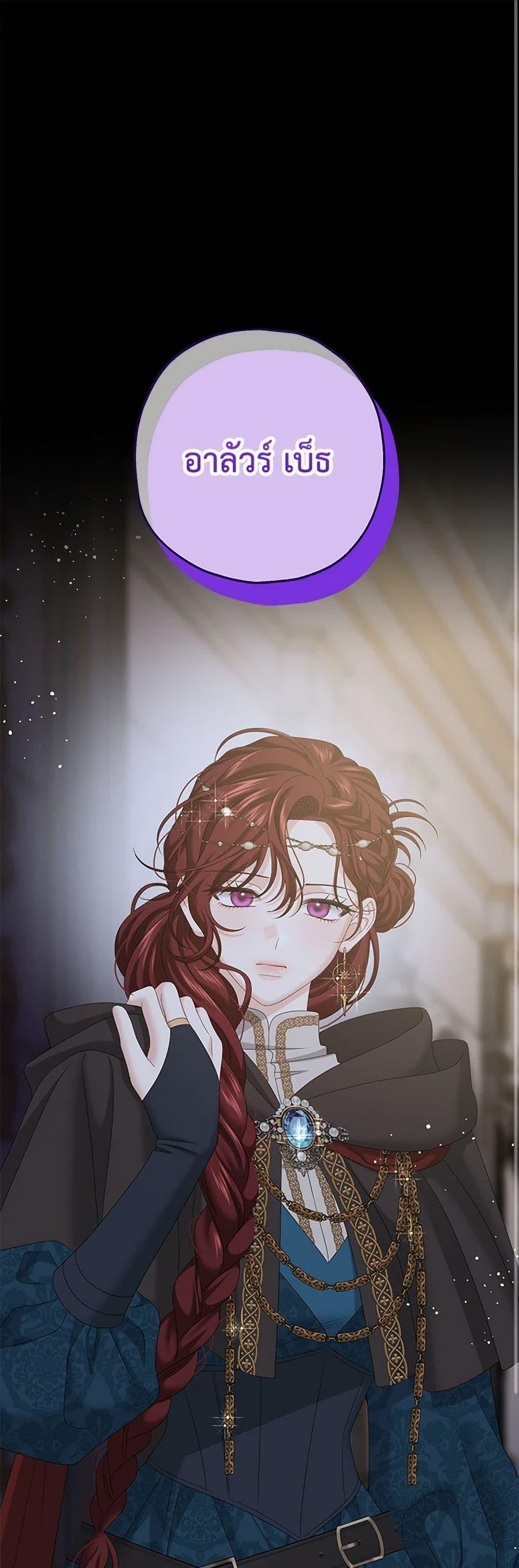 Manga-lc-com อ่านมังงะ อ่านการ์ตูน ออนไลน์ ฟรี Made Into the Main Character ตอนที่ 1 2 3 4 5 6 7 8 9 10 11 12 13 14 ฟรี ไม่มีโฆษณา Manga-lc - อ่าน มังงะ อ่าน การ์ตูน ออนไลน์ อ่านมังงะ ฟรี