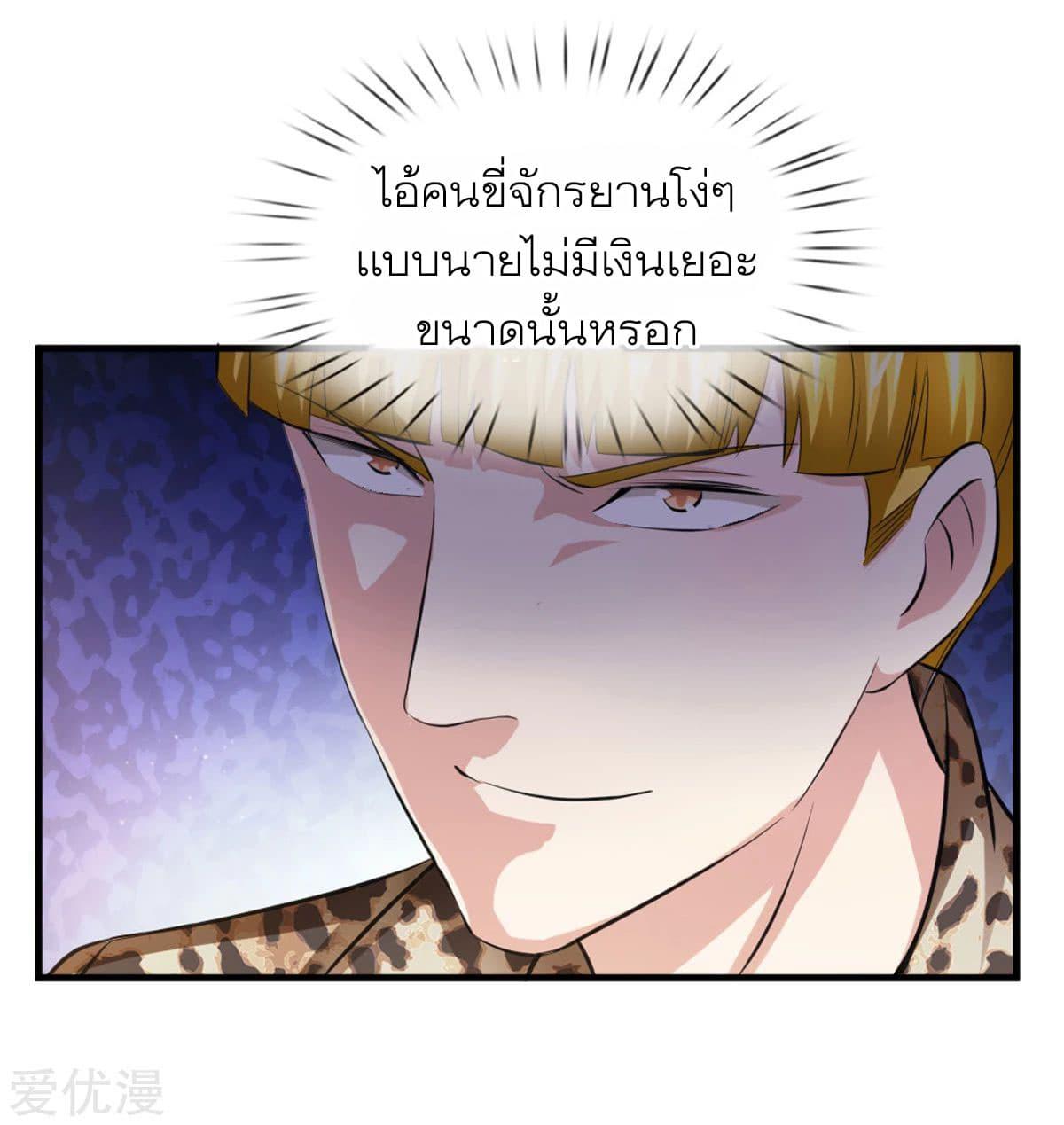 Manga-lc-com อ่านมังงะ อ่านการ์ตูน ออนไลน์ ฟรี The Master of Knife ตอนที่ 1 2 3 4 5 6 7 8 9 10 11 12 13 14 ฟรี ไม่มีโฆษณา Manga-lc - อ่าน มังงะ อ่าน การ์ตูน ออนไลน์ อ่านมังงะ ฟรี