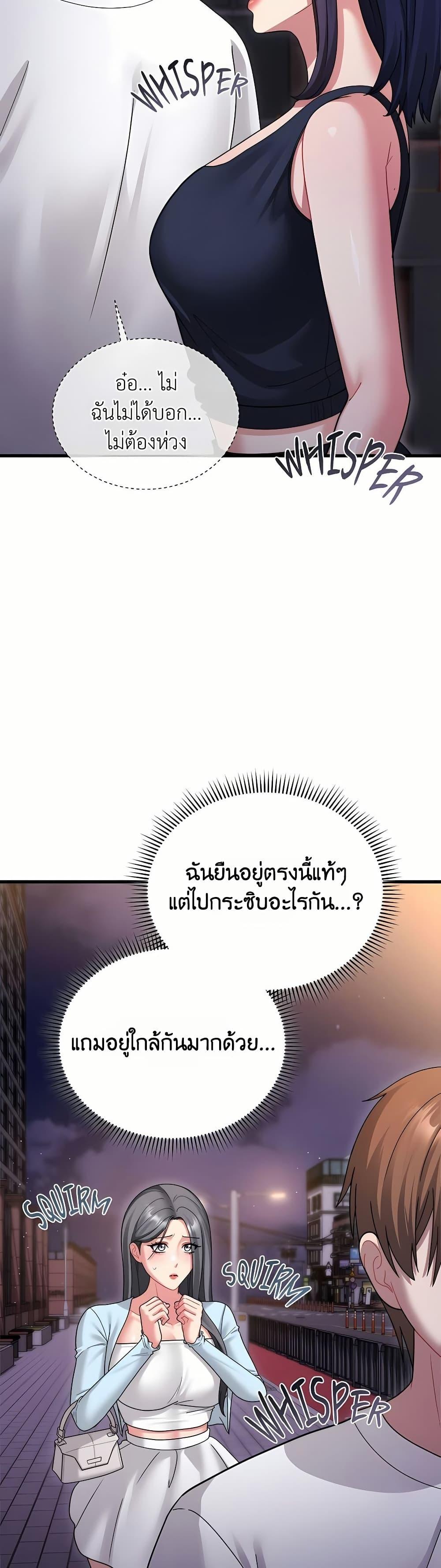 Doujin-Lc- อ่าน โดจิน มังฮวา เกาหลี ญี่ปุ่น จีน แปลไทย Who Cares if ตอนที่ 1 2 3 4 5 6 7 8 9 10 11 12 13 14 ฟรี ไม่มีโฆษณา อ่าน โดจิน Manhwa เกาหลี ญี่ปุ่น จีน เรามีครบ คัดมาให้เน้นๆ โดจิน 18+ รับประกันความฟินโดย  Doujin Lc