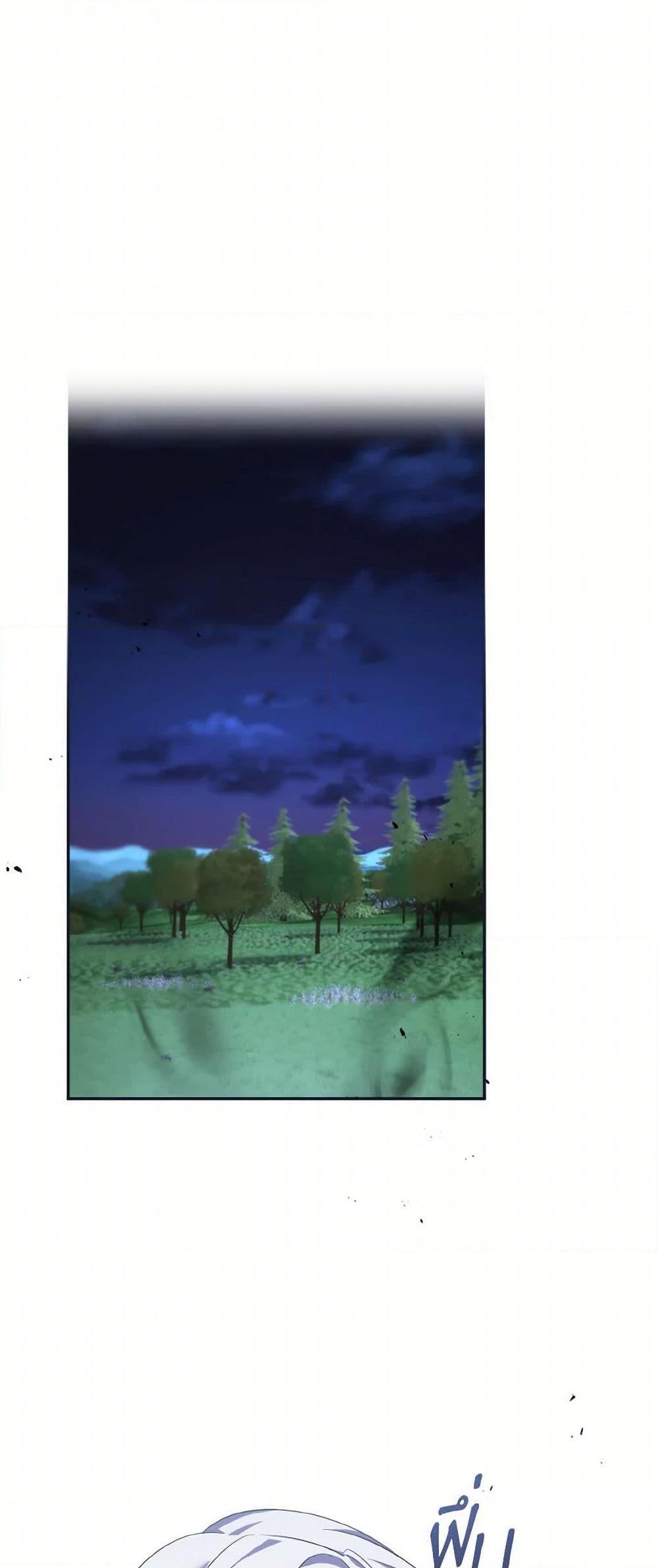 Manga-lc-com อ่านมังงะ อ่านการ์ตูน ออนไลน์ ฟรี I Plan To Become The Master Of A Stolen Family ตอนที่ 1 2 3 4 5 6 7 8 9 10 11 12 13 14 ฟรี ไม่มีโฆษณา Manga-lc - อ่าน มังงะ อ่าน การ์ตูน ออนไลน์ อ่านมังงะ ฟรี