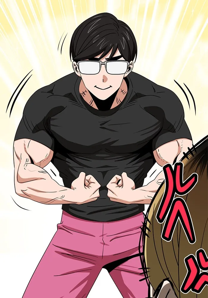 โชคชะตานำพารัก ตอนที่ 64 ก็แบบนั้นแหละ() รูปที่ 98