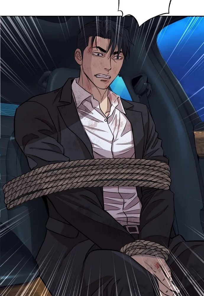 หลานอัจฉริยะของราชาเงินกู้ ตอนที่ 1 รูปที่ 305