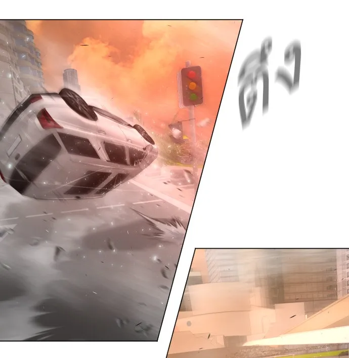 ยุคแห่งยอดมนุษย์ ตอนที่ 40 รูปที่ 77