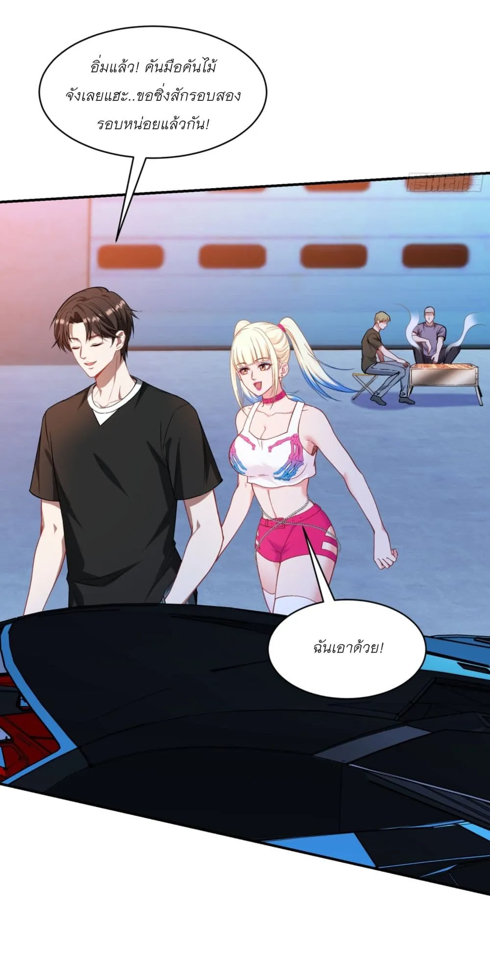 Manga-lc-com อ่านมังงะ อ่านการ์ตูน ออนไลน์ ฟรี Became a Billionaire After Dog Licking Improperly ตอนที่ 1 2 3 4 5 6 7 8 9 10 11 12 13 14 ฟรี ไม่มีโฆษณา Manga-lc - อ่าน มังงะ อ่าน การ์ตูน ออนไลน์ อ่านมังงะ ฟรี