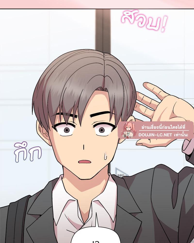 Doujin-Lc- อ่าน โดจิน มังฮวา เกาหลี ญี่ปุ่น จีน แปลไทย Playing a game ตอนที่ 1 2 3 4 5 6 7 8 9 10 11 12 13 14 ฟรี ไม่มีโฆษณา อ่าน โดจิน Manhwa เกาหลี ญี่ปุ่น จีน เรามีครบ คัดมาให้เน้นๆ โดจิน 18+ รับประกันความฟินโดย  Doujin Lc