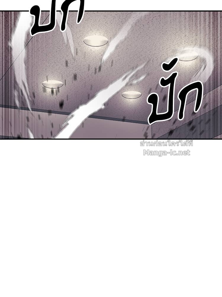 Doujin-Lc- อ่าน โดจิน มังฮวา เกาหลี ญี่ปุ่น จีน แปลไทย โคตรแกร่ง ตอนที่ 1 2 3 4 5 6 7 8 9 10 11 12 13 14 ฟรี ไม่มีโฆษณา อ่าน โดจิน Manhwa เกาหลี ญี่ปุ่น จีน เรามีครบ คัดมาให้เน้นๆ โดจิน 18+ รับประกันความฟินโดย Doujin Lc