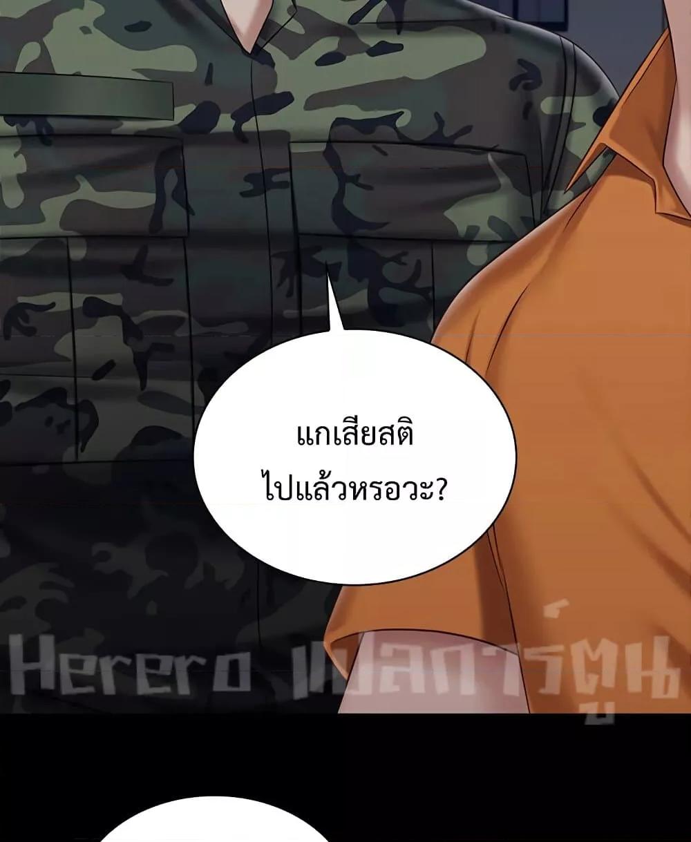 Doujin-Lc- อ่าน โดจิน มังฮวา เกาหลี ญี่ปุ่น จีน แปลไทย My Sister’s Duty ตอนที่ 1 2 3 4 5 6 7 8 9 10 11 12 13 14 ฟรี ไม่มีโฆษณา อ่าน โดจิน Manhwa เกาหลี ญี่ปุ่น จีน เรามีครบ คัดมาให้เน้นๆ โดจิน 18+ รับประกันความฟินโดย  Doujin Lc