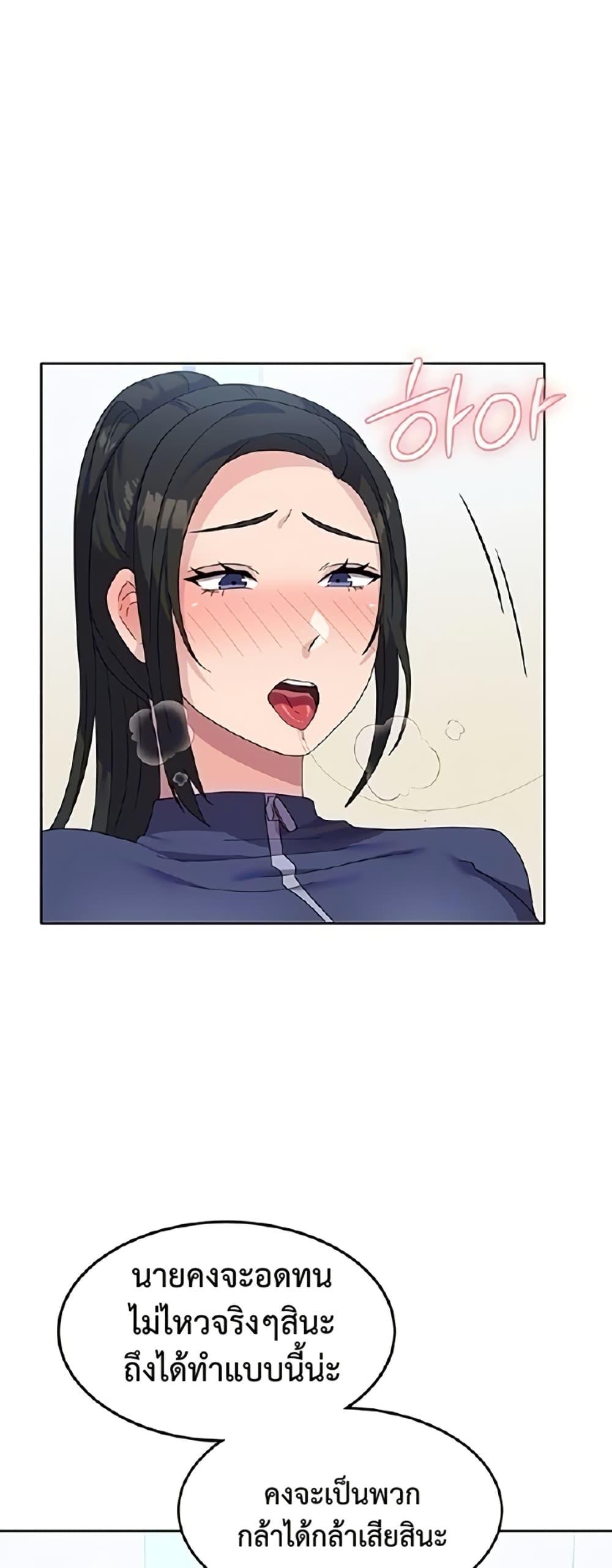 Doujin-Lc- อ่าน โดจิน มังฮวา เกาหลี ญี่ปุ่น จีน แปลไทย Women’s University Student who Served in the Military ตอนที่ 1 2 3 4 5 6 7 8 9 10 11 12 13 14 ฟรี ไม่มีโฆษณา อ่าน โดจิน Manhwa เกาหลี ญี่ปุ่น จีน เรามีครบ คัดมาให้เน้นๆ โดจิน 18+ รับประกันความฟินโดย  Doujin Lc