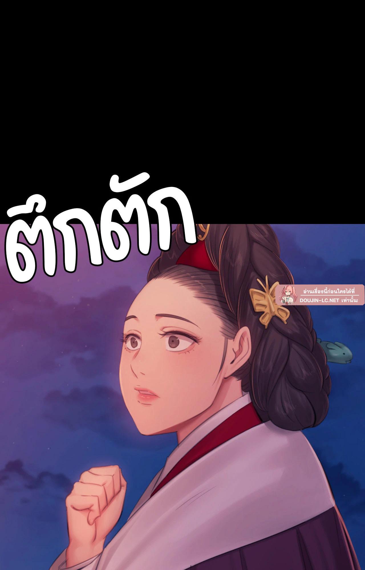 Doujin-Lc- อ่าน โดจิน มังฮวา เกาหลี ญี่ปุ่น จีน แปลไทย Madam ตอนที่ 1 2 3 4 5 6 7 8 9 10 11 12 13 14 ฟรี ไม่มีโฆษณา อ่าน โดจิน Manhwa เกาหลี ญี่ปุ่น จีน เรามีครบ คัดมาให้เน้นๆ โดจิน 18+ รับประกันความฟินโดย  Doujin Lc