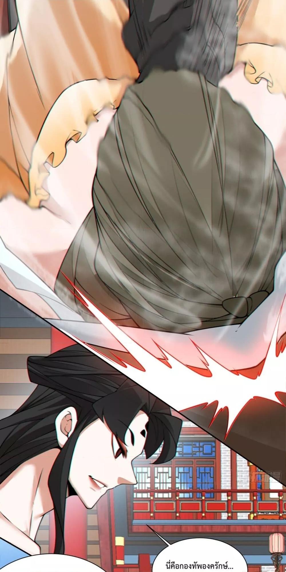 Manga-lc-com อ่านมังงะ อ่านการ์ตูน ออนไลน์ ฟรี MyDisciplesAr ตอนที่ 1 2 3 4 5 6 7 8 9 10 11 12 13 14 ฟรี ไม่มีโฆษณา Manga-lc - อ่าน มังงะ อ่าน การ์ตูน ออนไลน์ อ่านมังงะ ฟรี