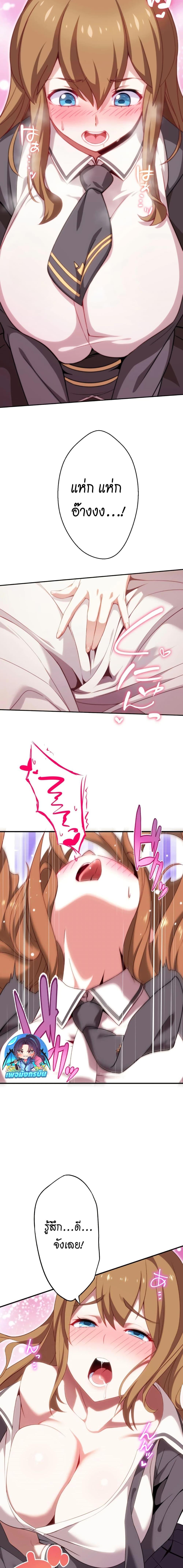 Manga-lc-com อ่านมังงะ อ่านการ์ตูน ออนไลน์ ฟรี Avenger of Mystical Eyes Blood Parasite ตอนที่ 1 2 3 4 5 6 7 8 9 10 11 12 13 14 ฟรี ไม่มีโฆษณา Manga-lc - อ่าน มังงะ อ่าน การ์ตูน ออนไลน์ อ่านมังงะ ฟรี