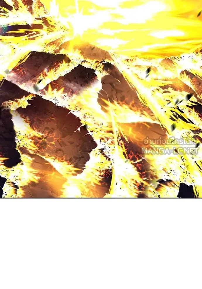 +99 ท่อนไม้ ตอนที่ 74 รูปที่ 74