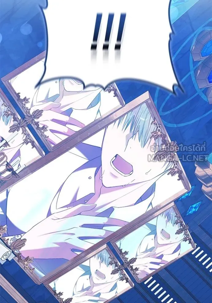 เจ้าสาวอัคนีดำ ตอนที่ 59 รูปที่ 117