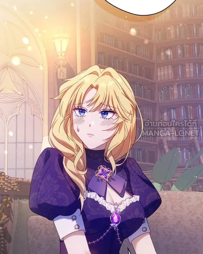 ถ้าเป็นนางร้าย ตอนที่ 21 รูปที่ 139