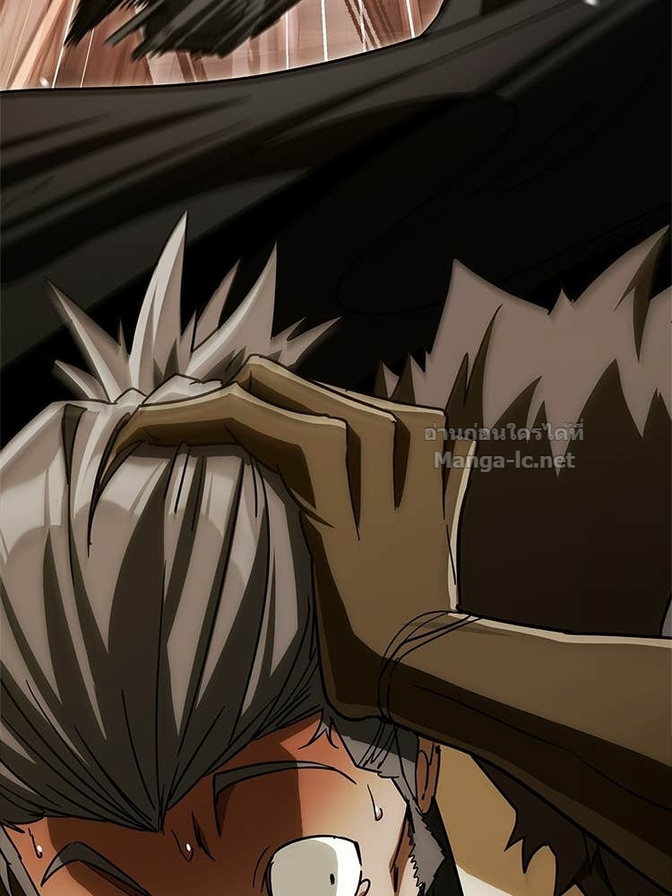 Doujin-Lc- อ่าน โดจิน มังฮวา เกาหลี ญี่ปุ่น จีน แปลไทย หยุดนะจอมมาร ฮีโร่ล้อมไว้หมดแล้ว ตอนที่ 1 2 3 4 5 6 7 8 9 10 11 12 13 14 ฟรี ไม่มีโฆษณา อ่าน โดจิน Manhwa เกาหลี ญี่ปุ่น จีน เรามีครบ คัดมาให้เน้นๆ โดจิน 18+ รับประกันความฟินโดย Doujin Lc