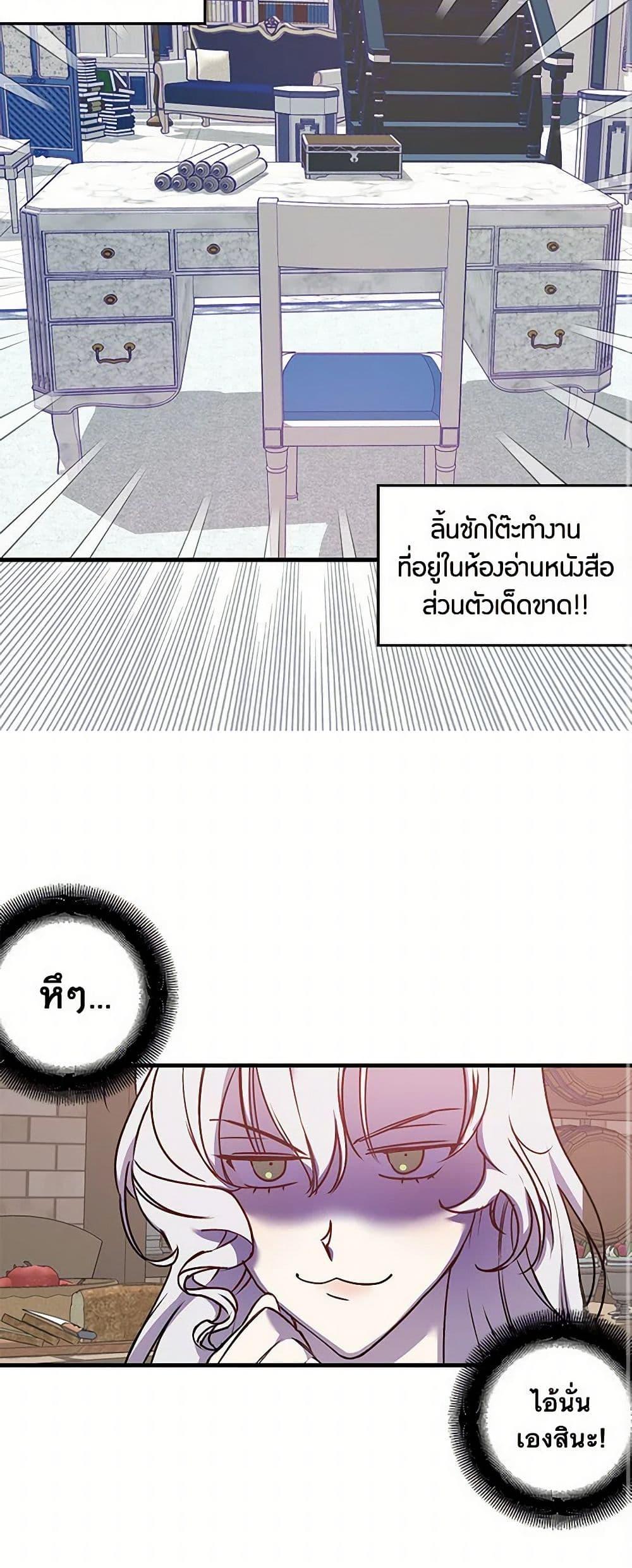 Manga-lc-com อ่านมังงะ อ่านการ์ตูน ออนไลน์ ฟรี Revenge Wedding ตอนที่ 1 2 3 4 5 6 7 8 9 10 11 12 13 14 ฟรี ไม่มีโฆษณา Manga-lc - อ่าน มังงะ อ่าน การ์ตูน ออนไลน์ อ่านมังงะ ฟรี
