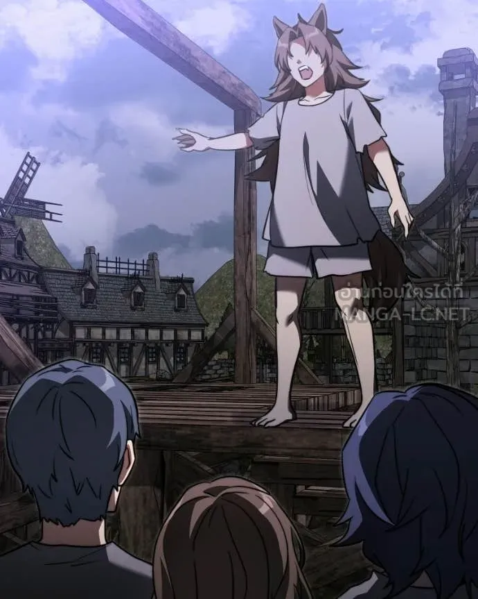 อัศวินดำล่าท้าเวลา ตอนที่ 120 รูปที่ 115