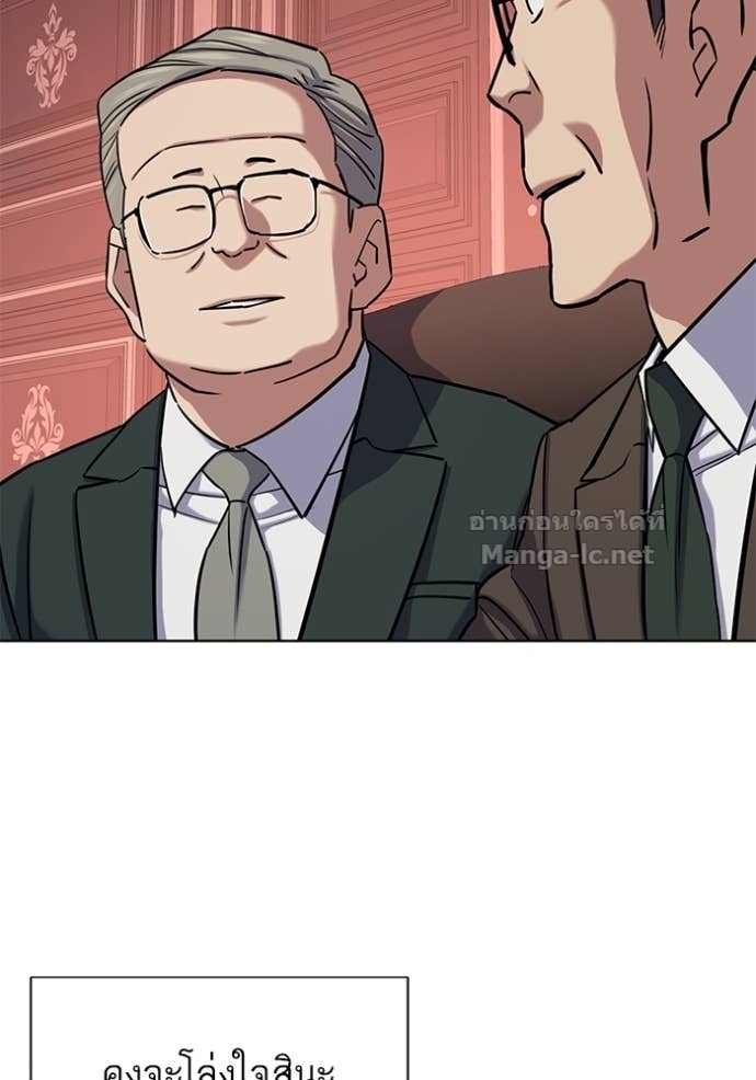 Doujin-Lc- อ่าน โดจิน มังฮวา เกาหลี ญี่ปุ่น จีน แปลไทย Reborn Rich ตอนที่ 1 2 3 4 5 6 7 8 9 10 11 12 13 14 ฟรี ไม่มีโฆษณา อ่าน โดจิน Manhwa เกาหลี ญี่ปุ่น จีน เรามีครบ คัดมาให้เน้นๆ โดจิน 18+ รับประกันความฟินโดย Doujin Lc