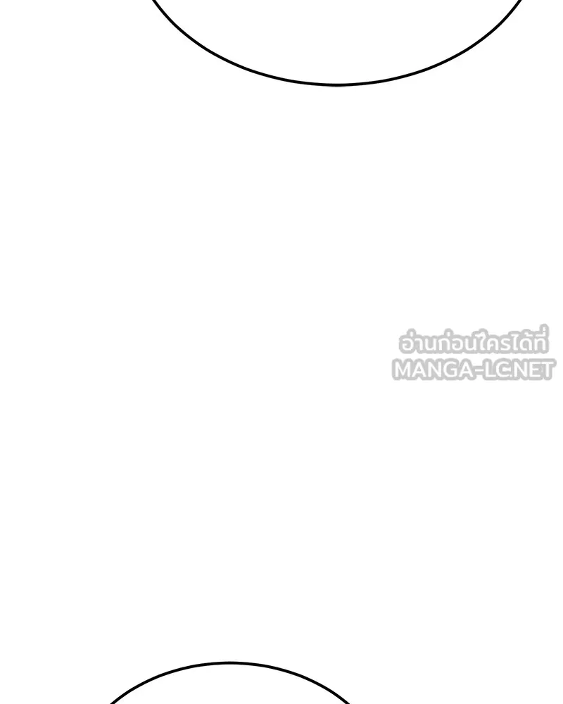 แบคXX ตอนที่ 10 รูปที่ 78