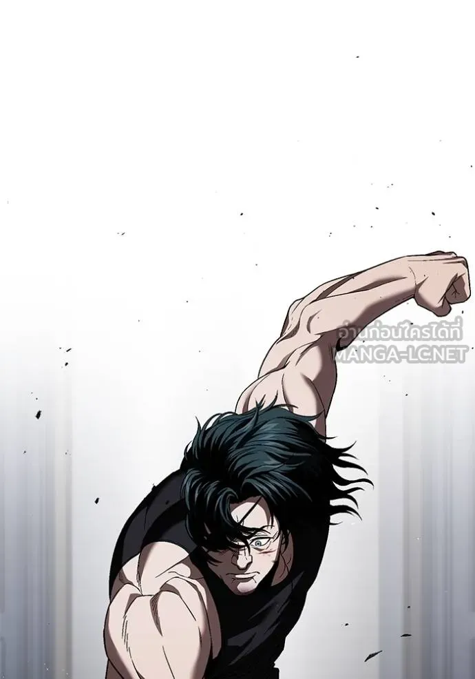 สนิมเชือดเลือดสาด ตอนที่ 29 รูปที่ 138