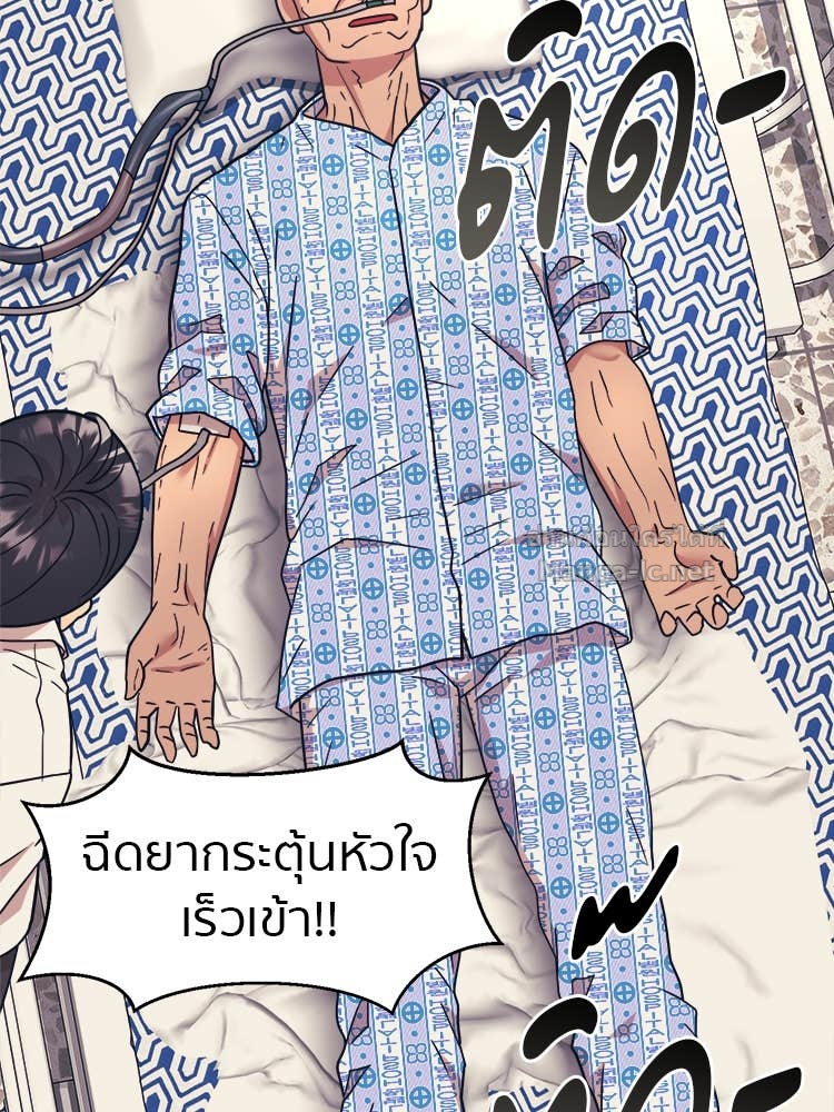 Doujin-Lc- อ่าน โดจิน มังฮวา เกาหลี ญี่ปุ่น จีน แปลไทย โคตรแกร่ง ตอนที่ 1 2 3 4 5 6 7 8 9 10 11 12 13 14 ฟรี ไม่มีโฆษณา อ่าน โดจิน Manhwa เกาหลี ญี่ปุ่น จีน เรามีครบ คัดมาให้เน้นๆ โดจิน 18+ รับประกันความฟินโดย Doujin Lc
