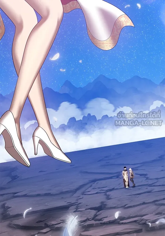 +99 ท่อนไม้พร้อมบวก ตอนที่ 58 รูปที่ 294