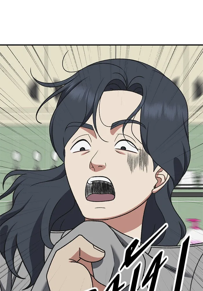 ช่วยเปลี่ยนฉันที ตอนที่ 285. ซีซัน 3 ฮันชิมแอ 1 รูปที่ 67