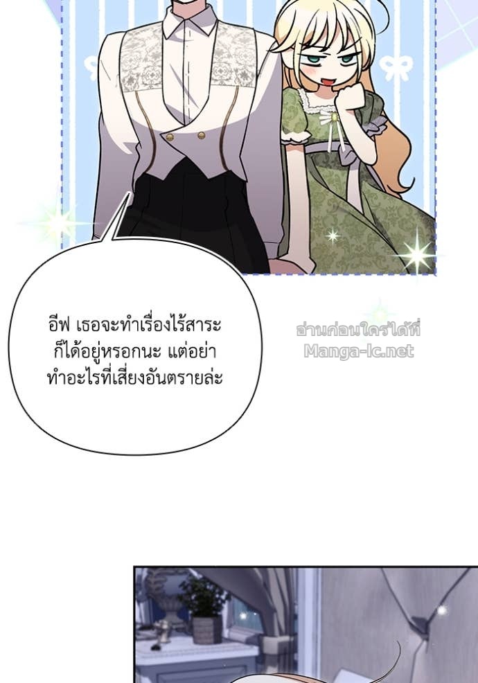 Doujin-Lc- อ่าน โดจิน มังฮวา เกาหลี ญี่ปุ่น จีน แปลไทย คิดว่าการบิดเบือนต้นฉบับ มันทำได้ง่าย ๆ หรือไง ตอนที่ 1 2 3 4 5 6 7 8 9 10 11 12 13 14 ฟรี ไม่มีโฆษณา อ่าน โดจิน Manhwa เกาหลี ญี่ปุ่น จีน เรามีครบ คัดมาให้เน้นๆ โดจิน 18+ รับประกันความฟินโดย Doujin Lc