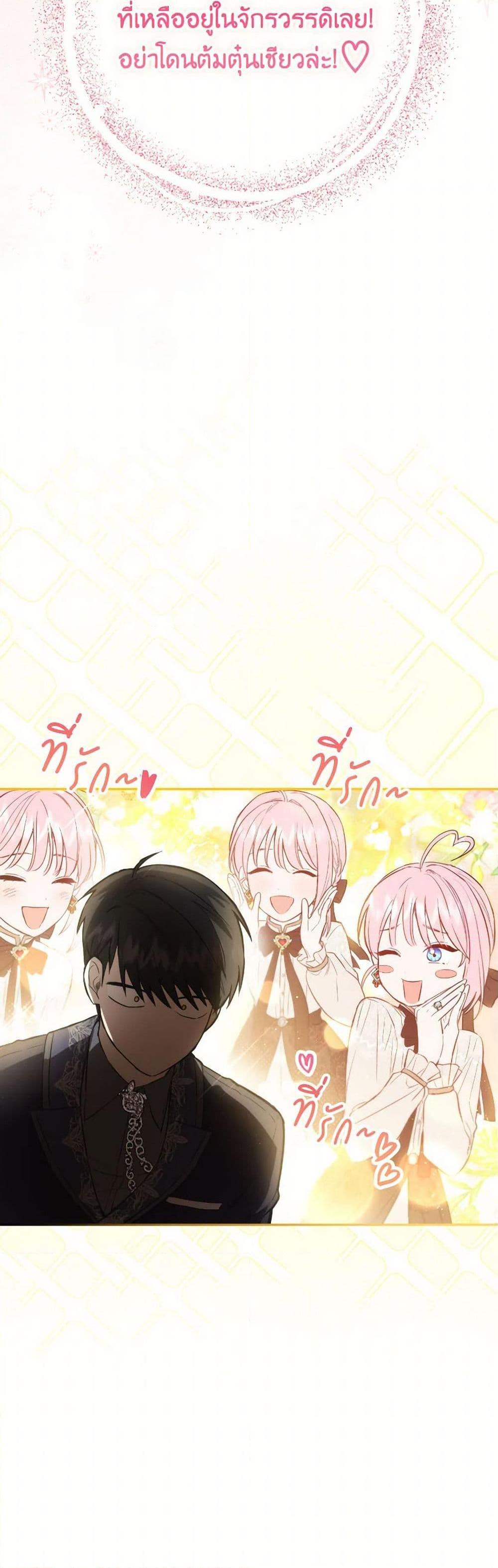 Manga-lc-com อ่านมังงะ อ่านการ์ตูน ออนไลน์ ฟรี The Heiress’s Double Life ตอนที่ 1 2 3 4 5 6 7 8 9 10 11 12 13 14 ฟรี ไม่มีโฆษณา Manga-lc - อ่าน มังงะ อ่าน การ์ตูน ออนไลน์ อ่านมังงะ ฟรี