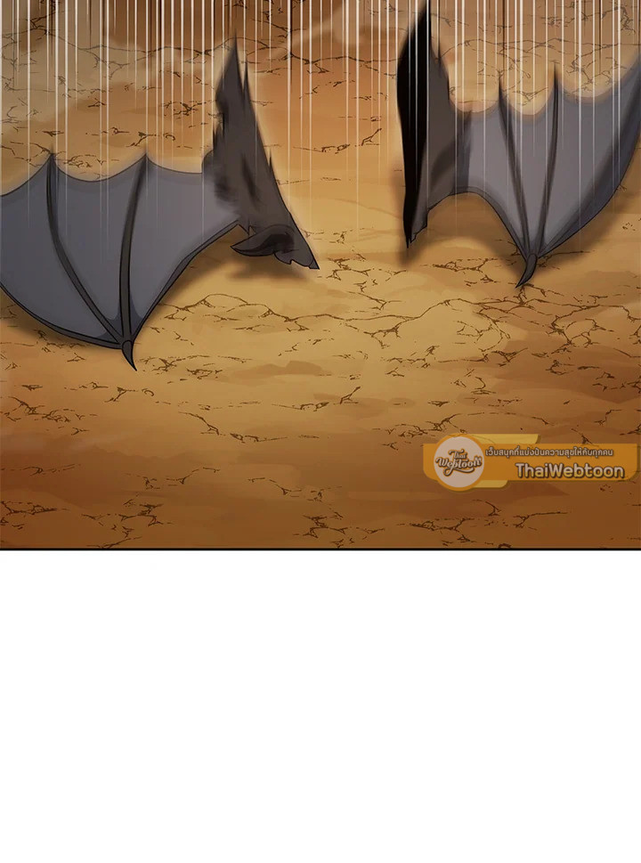 พลทหารโครงกระดูกผู้ม ตอนที่ 181 รูปที่ 30