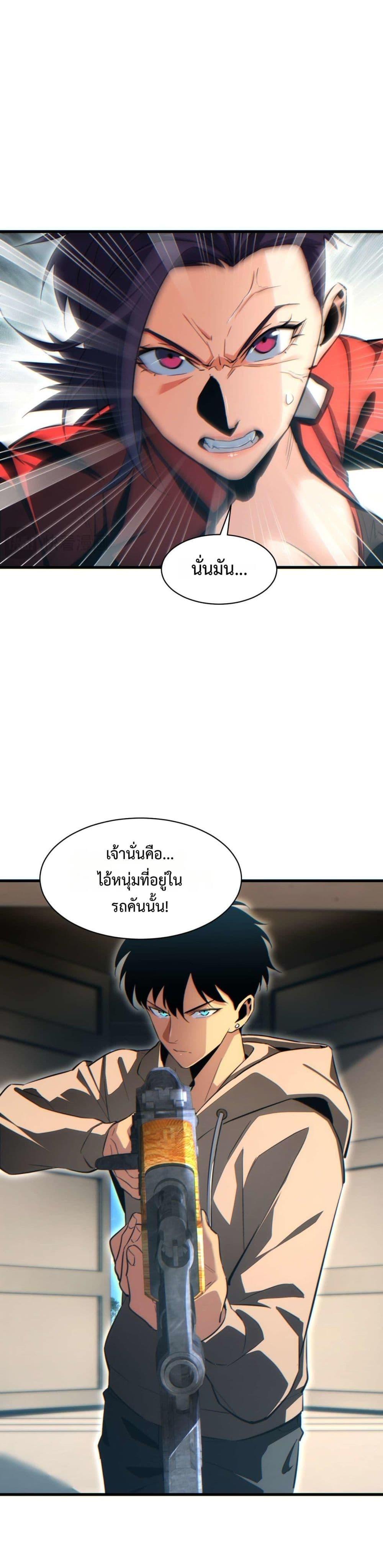 Manga-lc-com อ่านมังงะ อ่านการ์ตูน ออนไลน์ ฟรี Rebirthinthe ตอนที่ 1 2 3 4 5 6 7 8 9 10 11 12 13 14 ฟรี ไม่มีโฆษณา Manga-lc - อ่าน มังงะ อ่าน การ์ตูน ออนไลน์ อ่านมังงะ ฟรี