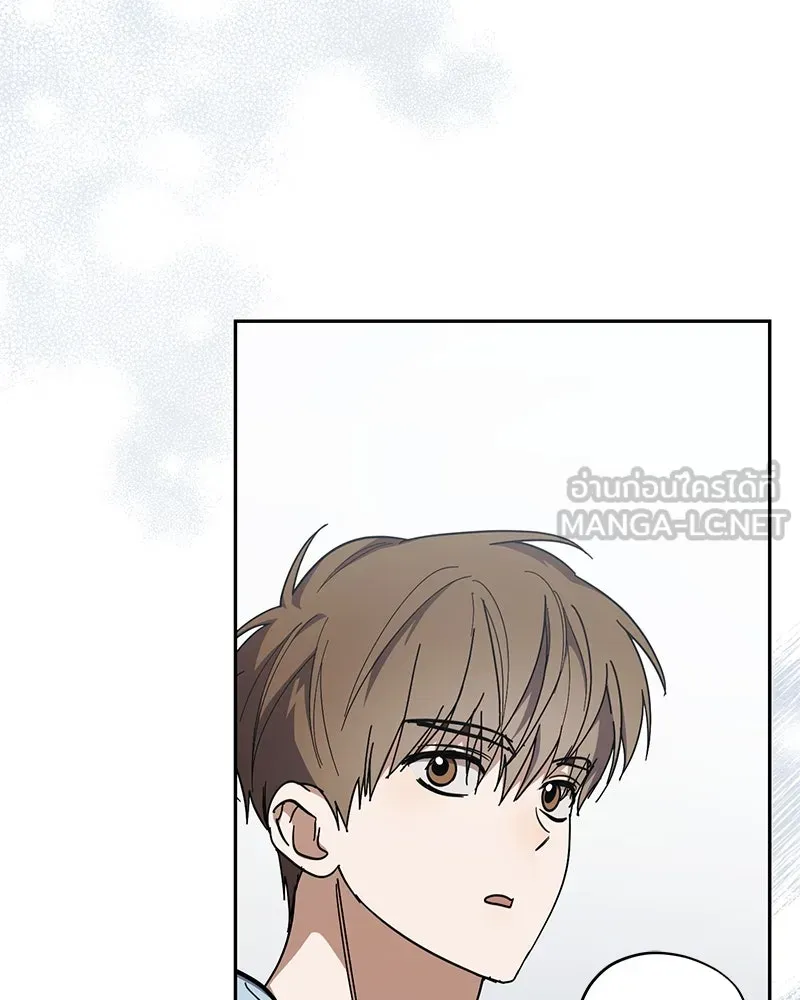 ย้อนเวลามาเป็นมักเน่ ตอนที่ 35 รูปที่ 33