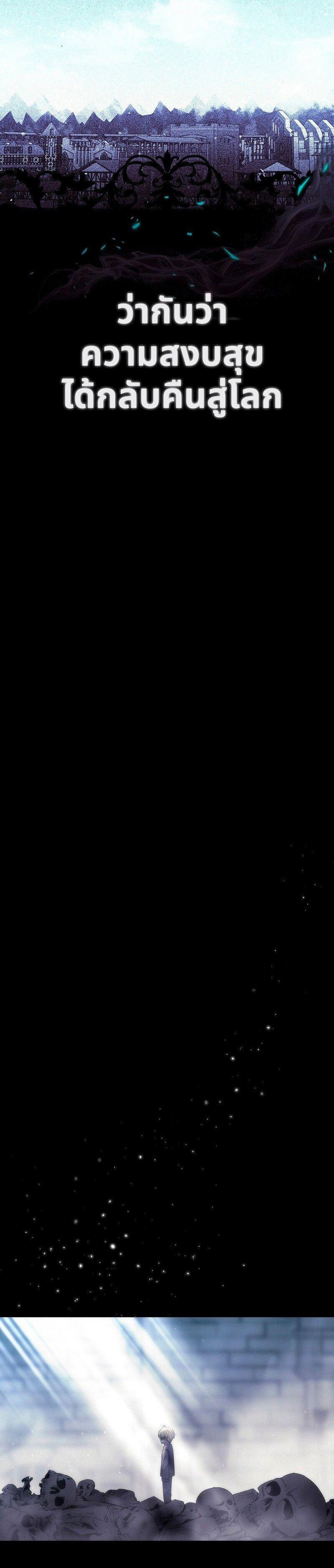 Manga-lc-com อ่านมังงะ อ่านการ์ตูน ออนไลน์ ฟรี Black Haze ตอนที่ 1 2 3 4 5 6 7 8 9 10 11 12 13 14 ฟรี ไม่มีโฆษณา Manga-lc - อ่าน มังงะ อ่าน การ์ตูน ออนไลน์ อ่านมังงะ ฟรี