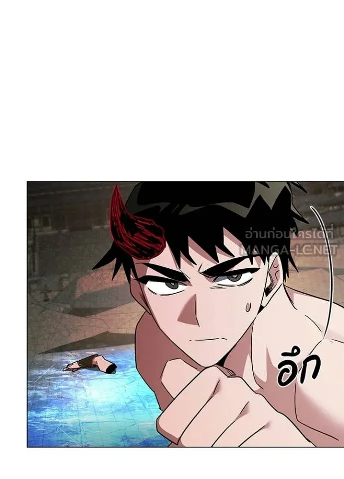 คืนแห่งโทแกบี ตอนที่ 96 รูปที่ 116