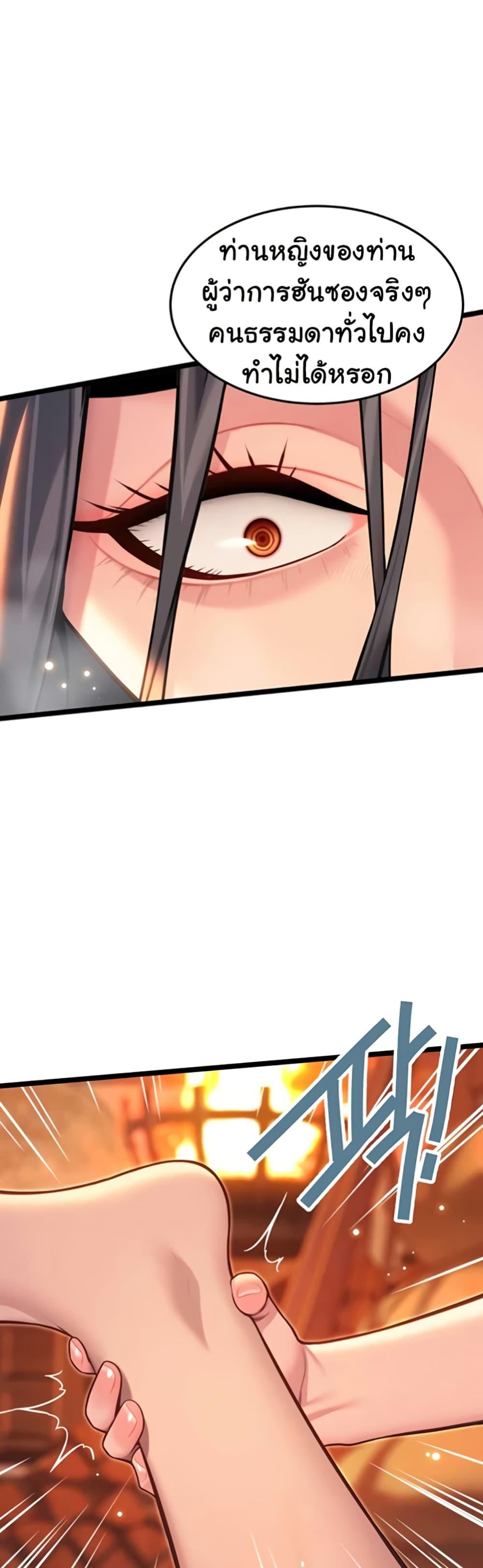 Doujin-Lc- อ่าน โดจิน มังฮวา เกาหลี ญี่ปุ่น จีน แปลไทย God Bless You ตอนที่ 1 2 3 4 5 6 7 8 9 10 11 12 13 14 ฟรี ไม่มีโฆษณา อ่าน โดจิน Manhwa เกาหลี ญี่ปุ่น จีน เรามีครบ คัดมาให้เน้นๆ โดจิน 18+ รับประกันความฟินโดย  Doujin Lc