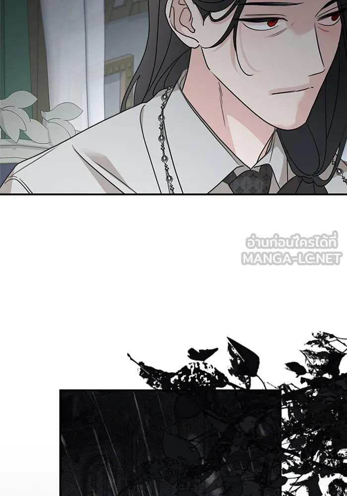 ครอบครัวสามีเห็นทีจะคลั่งรัก ตอนที่ 124 รูปที่ 63