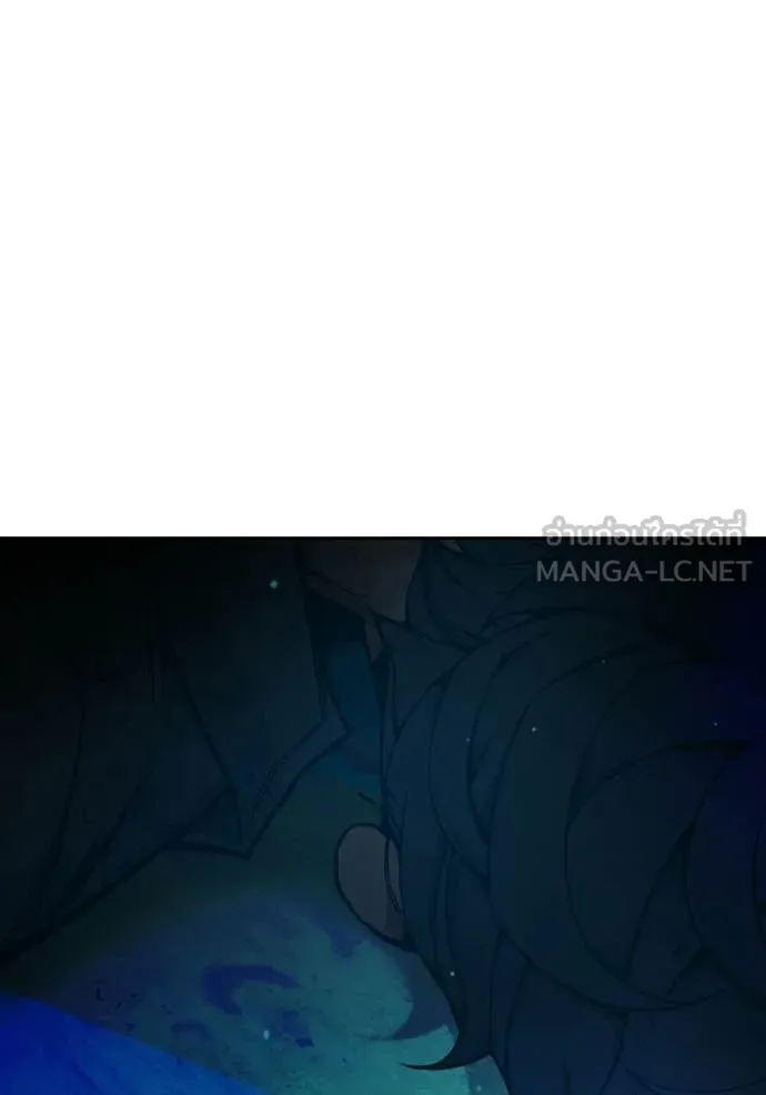 เยาวชนคนคุก ตอนที่ 77 รูปที่ 190