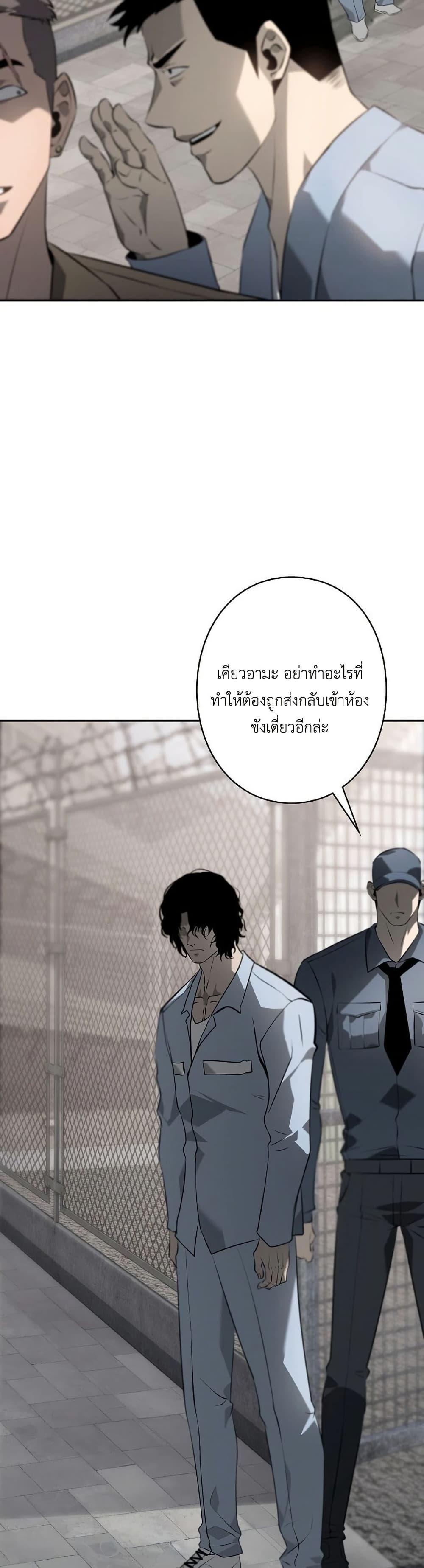Manga-lc-com อ่านมังงะ อ่านการ์ตูน ออนไลน์ ฟรี Mad Dog ตอนที่ 1 2 3 4 5 6 7 8 9 10 11 12 13 14 ฟรี ไม่มีโฆษณา Manga-lc - อ่าน มังงะ อ่าน การ์ตูน ออนไลน์ อ่านมังงะ ฟรี