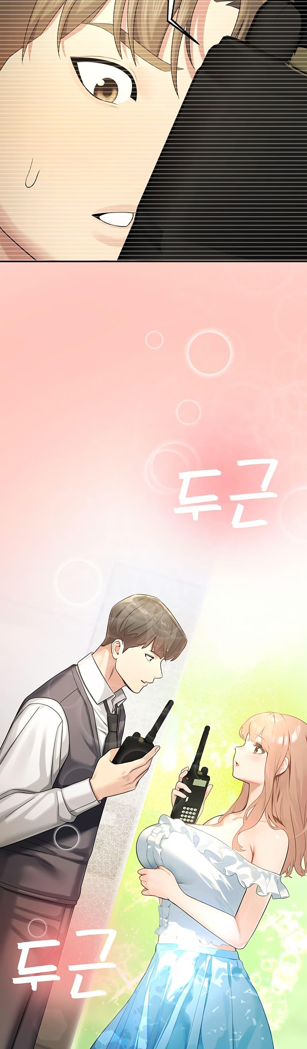 Doujin-Lc- อ่าน โดจิน มังฮวา เกาหลี ญี่ปุ่น จีน แปลไทย CCTV ตอนที่ 1 2 3 4 5 6 7 8 9 10 11 12 13 14 ฟรี ไม่มีโฆษณา อ่าน โดจิน Manhwa เกาหลี ญี่ปุ่น จีน เรามีครบ คัดมาให้เน้นๆ โดจิน 18+ รับประกันความฟินโดย  Doujin Lc