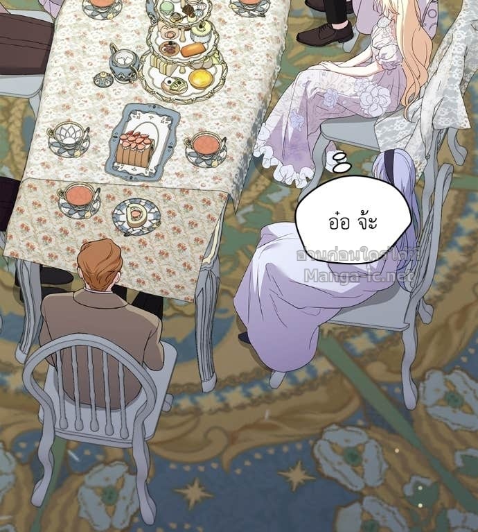 Doujin-Lc- อ่าน โดจิน มังฮวา เกาหลี ญี่ปุ่น จีน แปลไทย คิดว่าการบิดเบือนต้นฉบับ มันทำได้ง่าย ๆ หรือไง ตอนที่ 1 2 3 4 5 6 7 8 9 10 11 12 13 14 ฟรี ไม่มีโฆษณา อ่าน โดจิน Manhwa เกาหลี ญี่ปุ่น จีน เรามีครบ คัดมาให้เน้นๆ โดจิน 18+ รับประกันความฟินโดย Doujin Lc