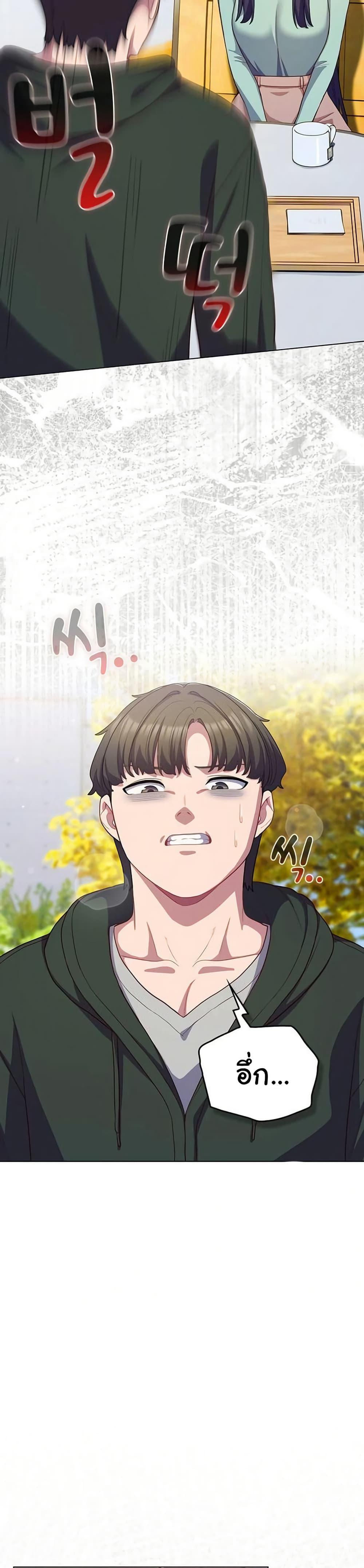 Doujin-Lc- อ่าน โดจิน มังฮวา เกาหลี ญี่ปุ่น จีน แปลไทย The General Is Here ตอนที่ 1 2 3 4 5 6 7 8 9 10 11 12 13 14 ฟรี ไม่มีโฆษณา อ่าน โดจิน Manhwa เกาหลี ญี่ปุ่น จีน เรามีครบ คัดมาให้เน้นๆ โดจิน 18+ รับประกันความฟินโดย  Doujin Lc