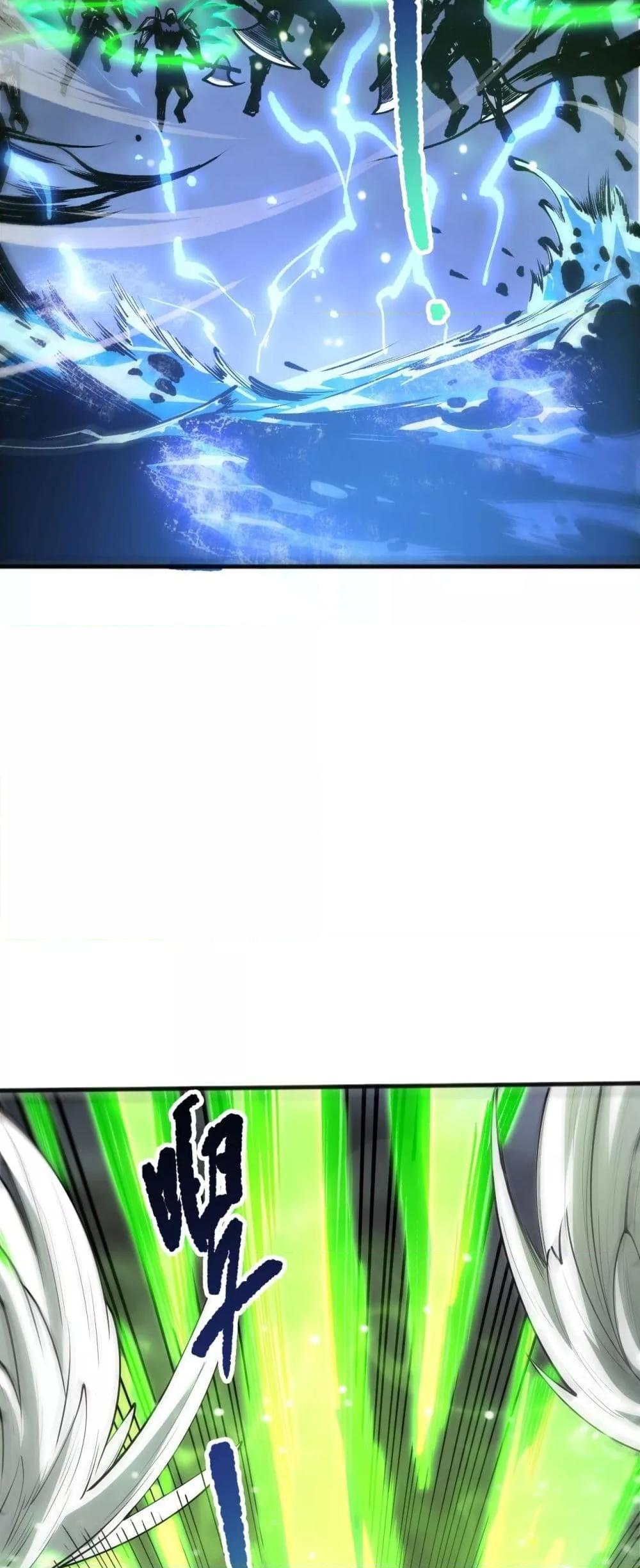 Manga-lc-com อ่านมังงะ อ่านการ์ตูน ออนไลน์ ฟรี NecromancerKin ตอนที่ 1 2 3 4 5 6 7 8 9 10 11 12 13 14 ฟรี ไม่มีโฆษณา Manga-lc - อ่าน มังงะ อ่าน การ์ตูน ออนไลน์ อ่านมังงะ ฟรี