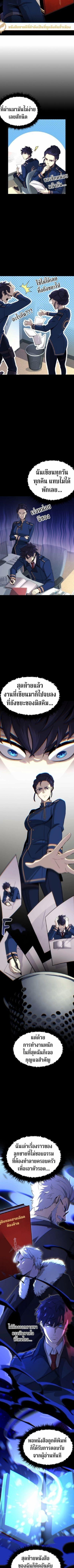 Manga-lc-com อ่านมังงะ อ่านการ์ตูน ออนไลน์ ฟรี Writers Legacy ตอนที่ 1 2 3 4 5 6 7 8 9 10 11 12 13 14 ฟรี ไม่มีโฆษณา Manga-lc - อ่าน มังงะ อ่าน การ์ตูน ออนไลน์ อ่านมังงะ ฟรี