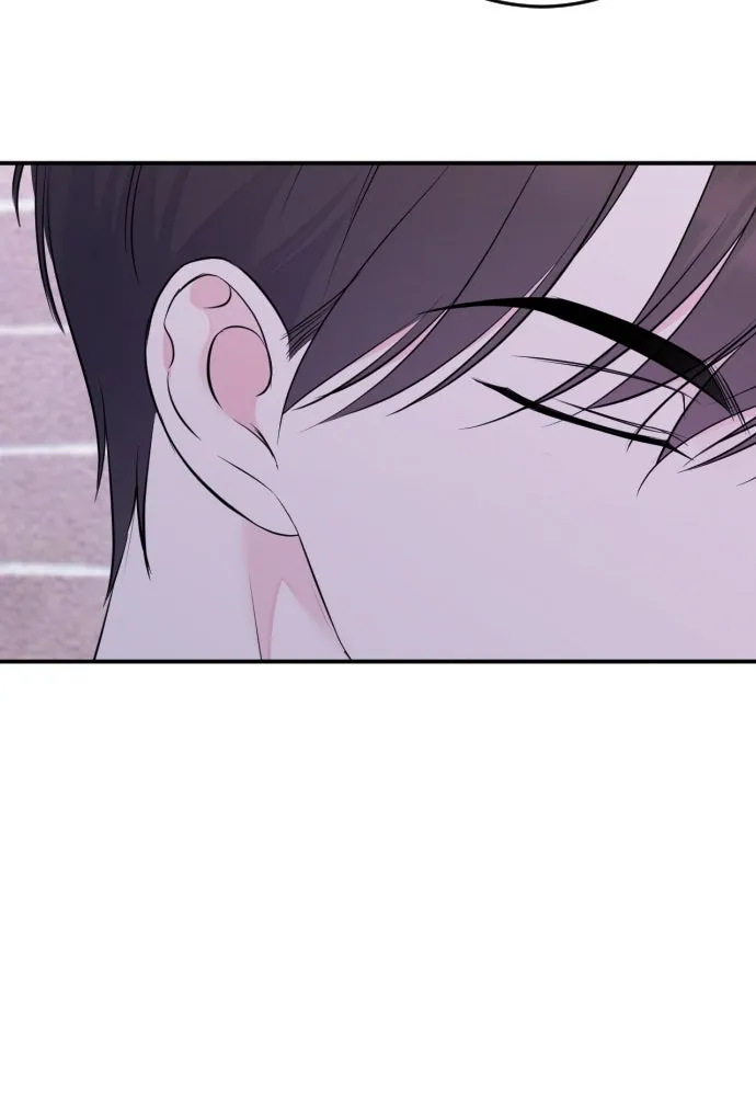 วิธีหนีตายจากนิยายโรคจิต ตอนที่ 3 รูปที่ 119