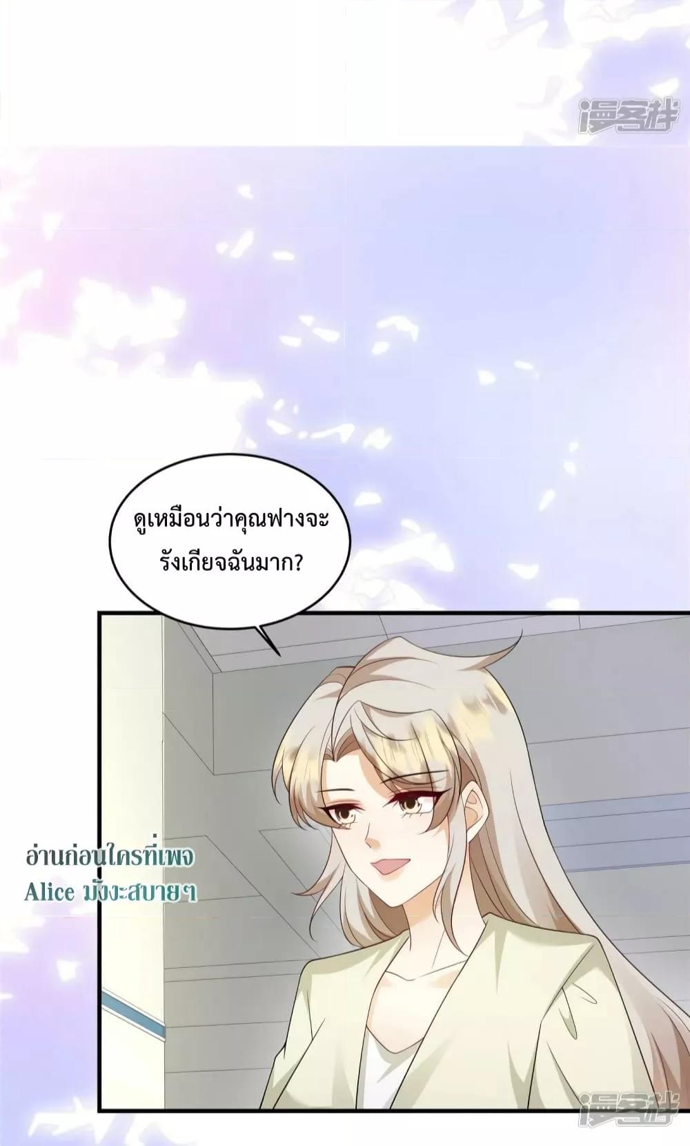Manga-lc-com อ่านมังงะ อ่านการ์ตูน ออนไลน์ ฟรี PamperingtheP ตอนที่ 1 2 3 4 5 6 7 8 9 10 11 12 13 14 ฟรี ไม่มีโฆษณา Manga-lc - อ่าน มังงะ อ่าน การ์ตูน ออนไลน์ อ่านมังงะ ฟรี