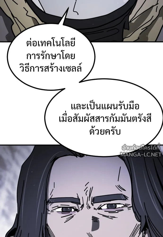 Manga-lc-com อ่านมังงะ อ่านการ์ตูน ออนไลน์ ฟรี วันดีคืนดี โซลก็ ตอนที่ 1 2 3 4 5 6 7 8 9 10 11 12 13 14 ฟรี ไม่มีโฆษณา Manga-lc - อ่าน มังงะ อ่าน การ์ตูน ออนไลน์ อ่านมังงะ ฟรี