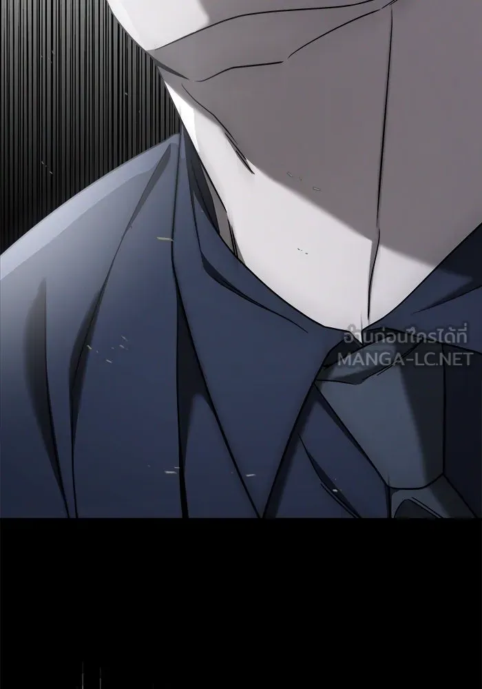 วายร้ายก็อยากมีรัก ตอนที่ 2 รูปที่ 90