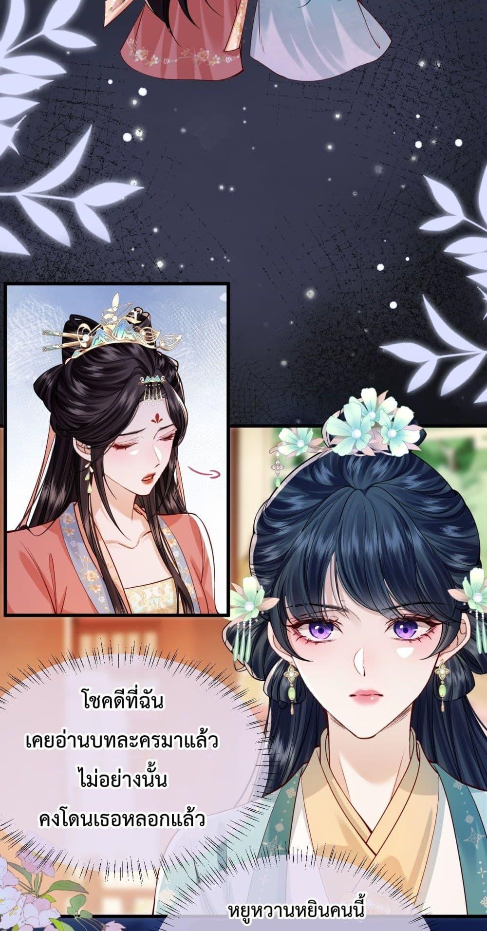 Manga-lc-com อ่านมังงะ อ่านการ์ตูน ออนไลน์ ฟรี HowDareYou– ตอนที่ 1 2 3 4 5 6 7 8 9 10 11 12 13 14 ฟรี ไม่มีโฆษณา Manga-lc - อ่าน มังงะ อ่าน การ์ตูน ออนไลน์ อ่านมังงะ ฟรี