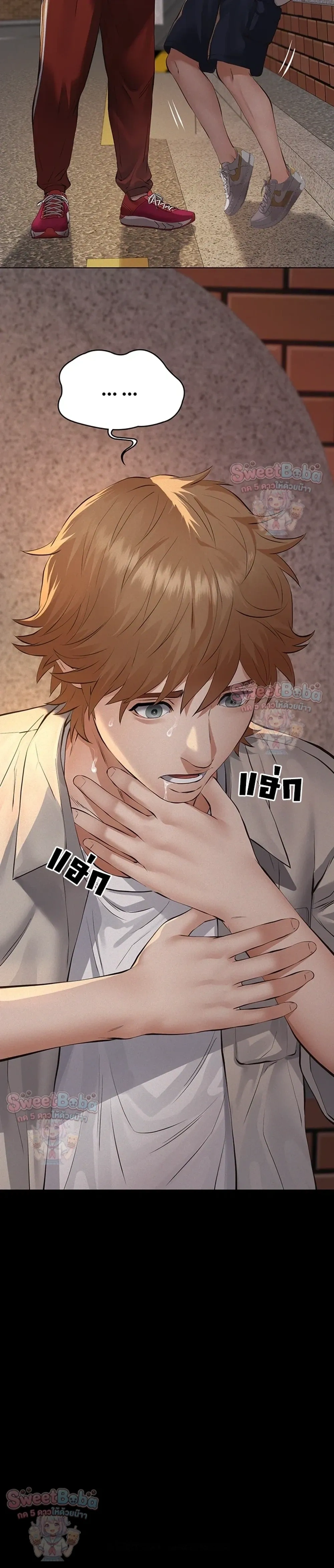 Doujin-Lc- อ่าน โดจิน มังฮวา เกาหลี ญี่ปุ่น จีน แปลไทย Papa Kacheu ความลับ 20 ปี กับลูกสาวที่ (ไม่) ใช่ลูก ตอนที่ 1 2 3 4 5 6 7 8 9 10 11 12 13 14 ฟรี ไม่มีโฆษณา อ่าน โดจิน Manhwa เกาหลี ญี่ปุ่น จีน เรามีครบ คัดมาให้เน้นๆ โดจิน 18+ รับประกันความฟินโดย  Doujin Lc